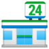 :convenience_store: