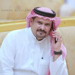 عام (attie48)