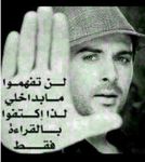 IMG_٢٠١٩٠٢٢٤_٠٤٢٩٤٩.jpg
