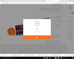 عام (JAWWY00001139872)