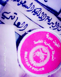 عام (mody1122mo)
