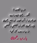 IMG_٢٠٢٠٠٣٢٨_١٣٤٩٢٧.jpg