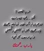 IMG_٢٠٢٠٠٣٢٨_١٣٤٩٢٧.jpg