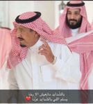 IMG_٢٠٢٠٠٤١٦_١١٠٦٥٧.jpg