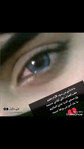 viip