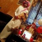 عام (Bassam)