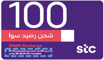Old Voucher.png