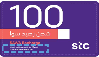 New Voucher.png