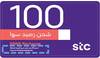 New Voucher.png