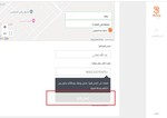 جوي.jpg