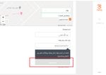 عام (Abdullah91)