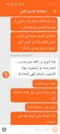 عام (Kareem)