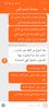 خدمة عملاء جوي المحترمين يقطعو النت عليك مرتين وثلاث ومايبوك تزعل