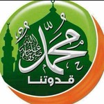 عام (intr2013)