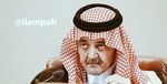 عام (sami1777)