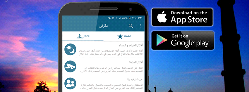 Thakerni.png Thakerni.png