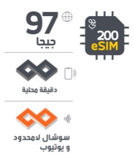 Screenshot 2021-08-12 150911.jpg