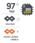 Screenshot 2021-08-12 150911.jpg