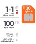 Screenshot 2021-08-12 151916.jpg