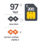 Screenshot 2021-08-12 162026.jpg