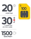 Screenshot 2021-08-19 091244.jpg