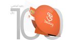 عام (thamer1)