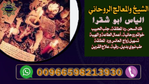عام (asdfrtyu45)