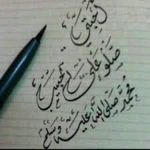 عام (هاني8444)