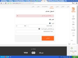 بدون عنوان.JPG
