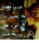 عام (محمد15)