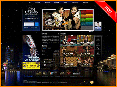 온카지노88kty.com온카지노