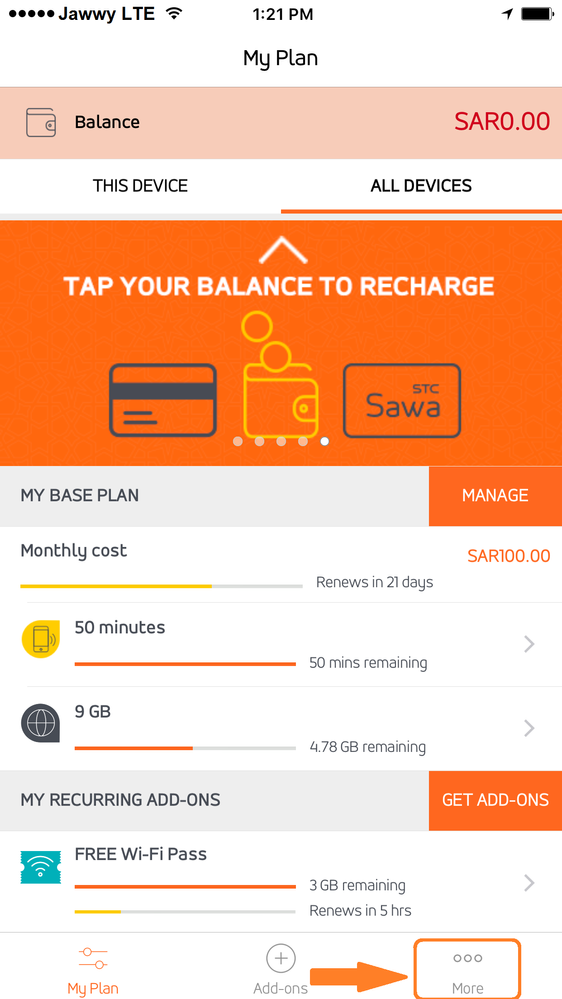 Voucher Step-1.png