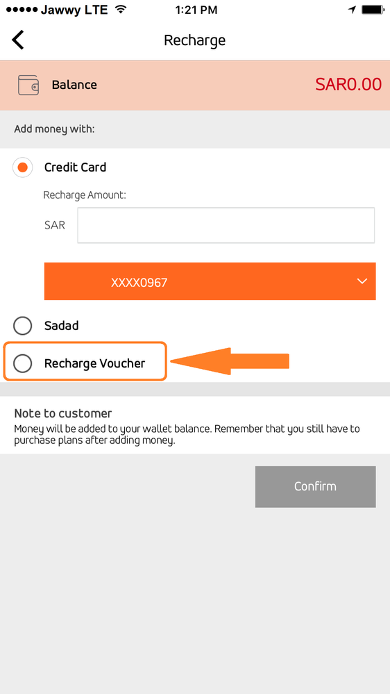 Voucher step-3.png