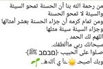 عام (adildong)