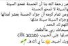 Screenshot_2017-08-22-05-02-27_1.jpg