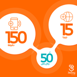 50-sar-top-up-ar-2160x2160.png