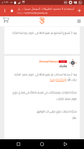 عام (Turky5006)