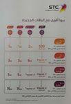 عام (Ahhm)