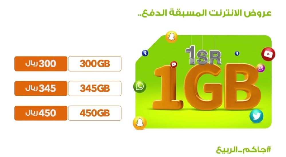 IMG_٢٠١٨٠٤٢٣_٢٠٤٣٤١.jpg
