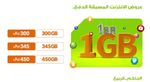 IMG_٢٠١٨٠٤٢٣_٢٠٤٣٤١.jpg