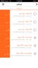 IMG_٢٠١٨٠٢١٧_١٥٢٧١٦.jpg