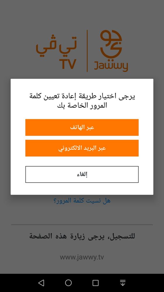 Screenshot_20180605-035135.jpg