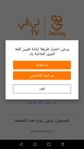 Screenshot_20180605-035135.jpg