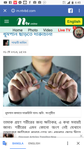 Screenshot_20180912-064549.png