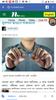 Screenshot_20180912-064549.png