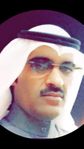 عام (الهواوي)