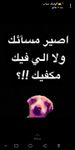 Screenshot_20181123-193856.jpg