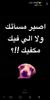 Screenshot_20181123-193856.jpg