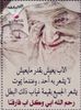 IMG-20190101-WA0007.jpg