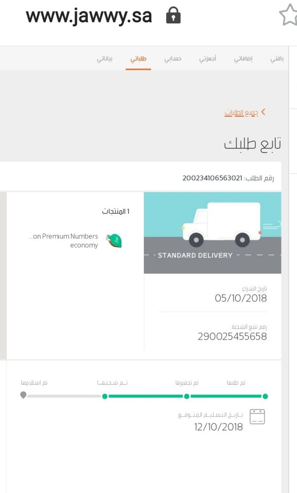 ٢٠١٩٠٤٢٩_٢٠٤١٢٩.jpg